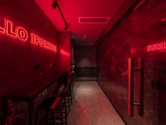 -一间森林酒店(上海人民广场店)