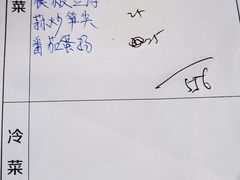 -土家菜坊(李子坝店)