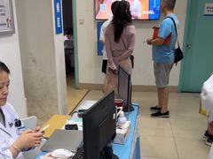 -上海大学附属上海和平眼科医院