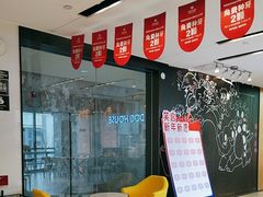 -同步齿科·数字化正畸种植口腔中心(珠海店)