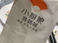 -小厨娘淮扬菜(六合欢乐港店)