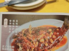 -东就鸭饭店·古早海南菜(友谊南海城店)