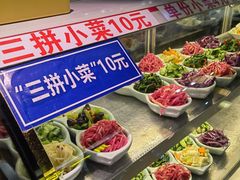 -西竹拌面(银川阅彩城店)