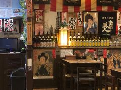 -平成屋· Late Night 食堂(四川北路店)