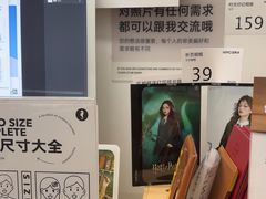 -海马体照相馆(万菱汇店)