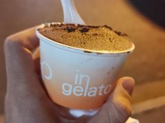 -Dip in Gelato(富民路店)