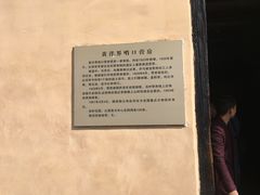 -井冈山风景名胜区-黄洋界