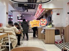 -闫家炸鸡架(五爱总店)