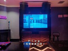 -Miohca缪卡KTV(和平店)