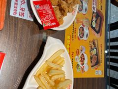 -豪享来中西餐厅(隆昌店)