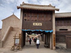 -敦煌古城