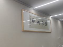-苏妃奶酪(平江路店)