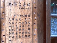 -川沙古镇-停车场