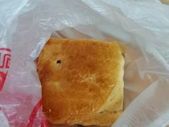 -鼎丰真(越野路店)