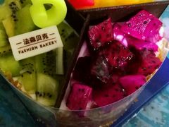 -FASHION BAKERY法森贝克(新德路店)