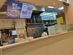 -真功夫(番禺剑桥郡店)