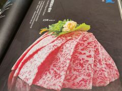 -一本魅·日式料理