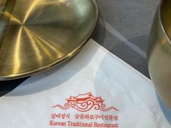 -明洞王妃家烤肉(苏州中心星悦汇店)