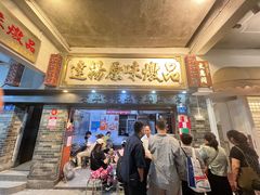 -達揚原味燉品(文明路店)
