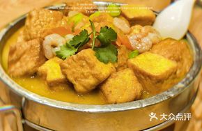 Golden Soup Seafood Hand-ground Sliding Tofu