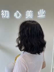 -初心HAlRSALON烫染接发