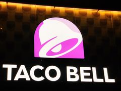 门面-Taco Bell 塔可钟(民田路店)