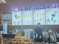 -抱抱地球咖啡馆(国家海洋博物馆店)
