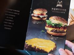 -麦当劳(国贸店)