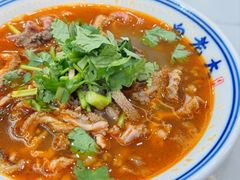 -白老大羊杂碎稍麦