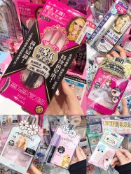 -cocokarafine可开嘉来