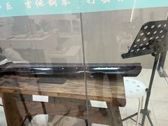 -花夏之音·成人音乐空间(滨江龙湖天街店)