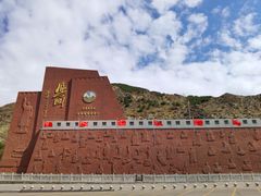 -雁门关景区