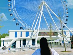 -南戴河国际娱乐中心