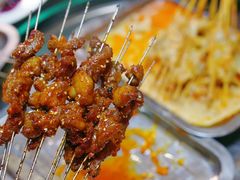 烤肉筋-清真华宇开锅羊肉