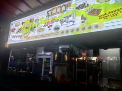 -阿西娅食府(中关村店)