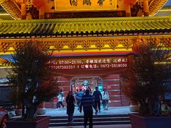 -香麒园·过桥米线·南湖雅宴