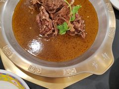 -芦月轩羊蝎子(太平桥店)
