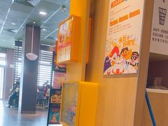 -麦当劳(双榆树店)