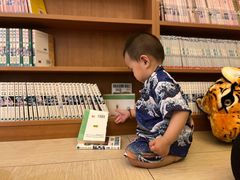 -重庆南山海昌汤都