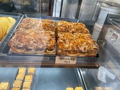 -仙豆菓夫(鼓楼店)