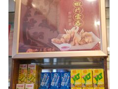 -恩宁刘福记(东华东路店)