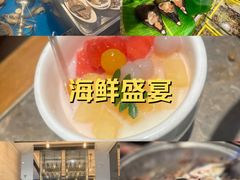 -亚马逊蒸汽活海鲜自助(LCM置汇旭辉广场店)