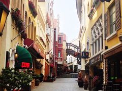 -鲁邦国际风情街(麦世达韩国精品百货店)