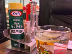 -Tubestation站点比萨(高新万达ONE店)