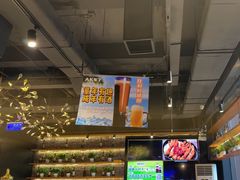 -AK47烤羊腿串吧(柳浪家园店)