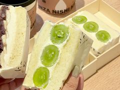 -银座仁志川·生吐司专门店(香港广场店)