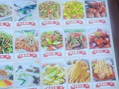 -食鸡公社辣子鸡·潍坊菜·烧烤