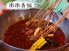 -付小姐在成都(中山公园店)