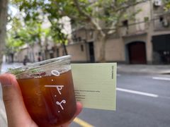 -O.P.S. CAFE
