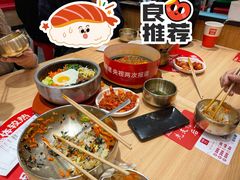 -米村拌饭(南京万达茂店)
